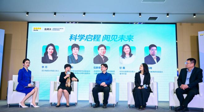 阅读能力测评体系追踪孩子阅读能力变化PP电子手机aPP叫叫发布儿童中文(图2)