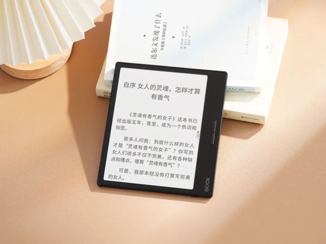 eaf3不愧是阅读器界的“尖子生”PP电子模拟器免费年度销冠！文石L(图3)