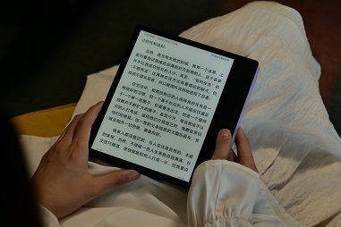 发布Ocean系列新品Ocn 3 PlusPP电子巨清晰、柔性屏！掌阅iReader(图1)