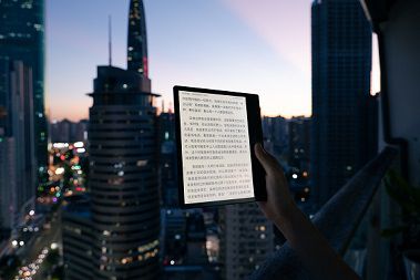 发布Ocean系列新品Ocn 3 PlusPP电子巨清晰、柔性屏！掌阅iReader(图4)