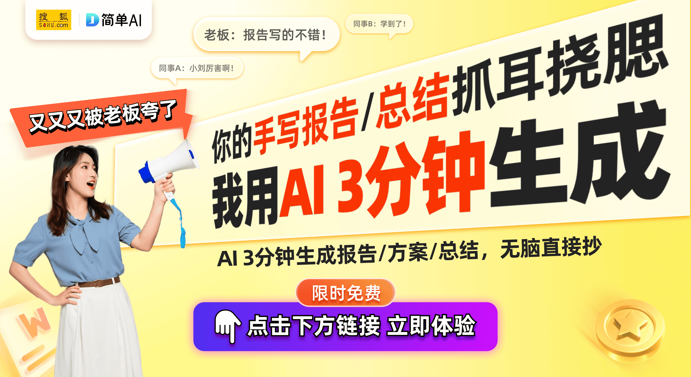 揭示电子书排版技术的未来趋势PP电子试玩掌阅科技新专利(图1)